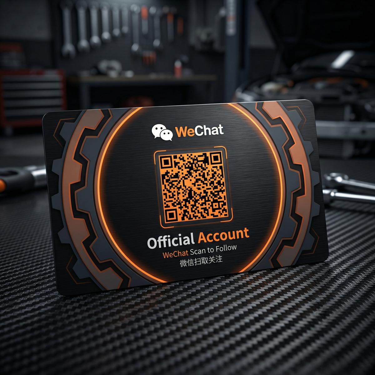 四虎公众号二维码